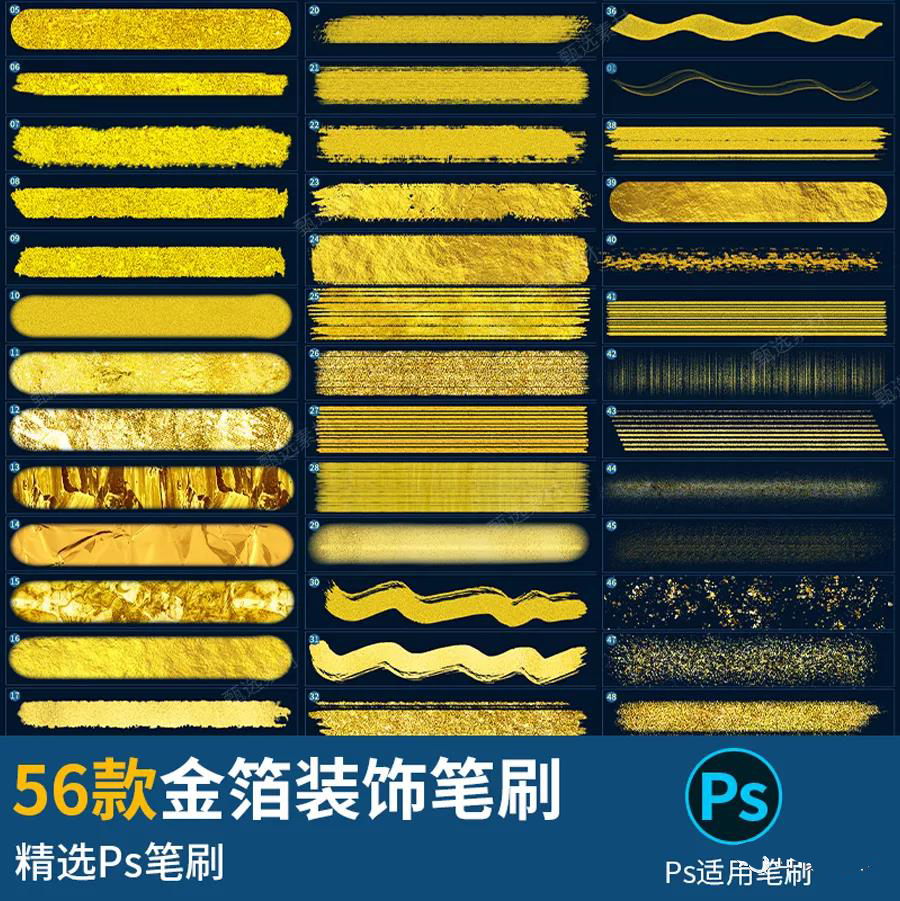 【614期】他把国潮用金箔点缀后，瞬间惊艳到我了