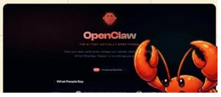 【2381期】养龙虾了吗？火爆全网OpenClaw保姆级部署教程带你上车！